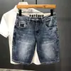 Nuevos Shorts de Mezclilla Sencillos de Verano para Hombre, Pantalones de Cinco Puntos Elásticos Ajustados de Tendencia Estilo Coreano, Pantalones Casuales Versátiles de Longitud Media para Hombre