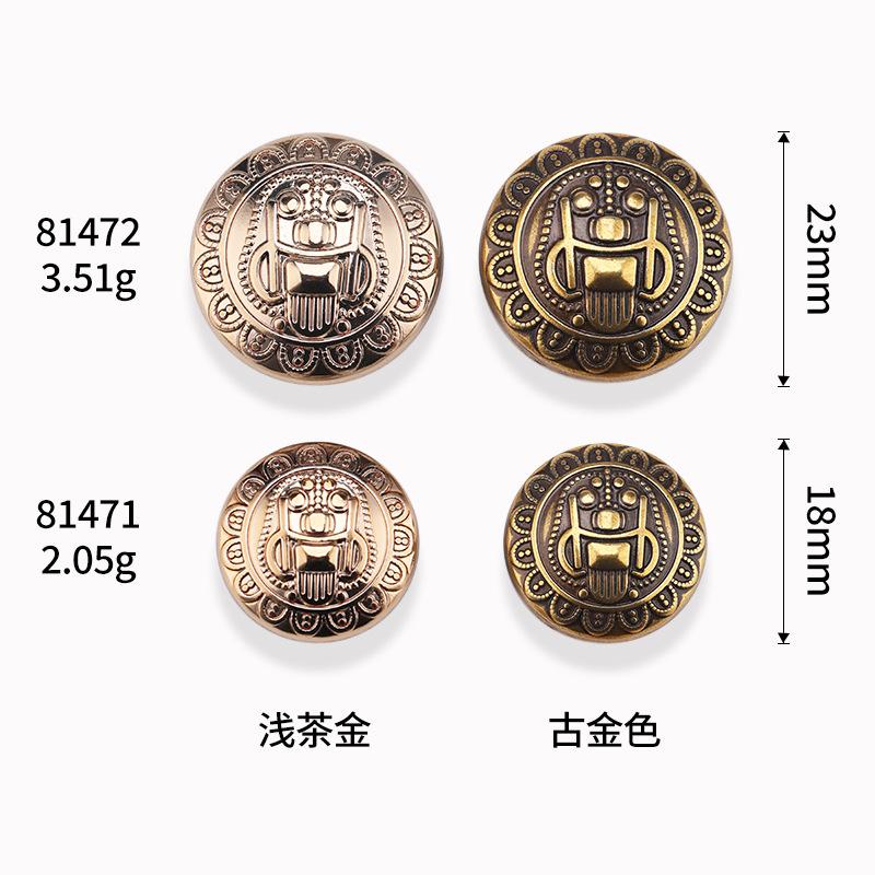 6R8A2831.jpg尺寸图.jpg