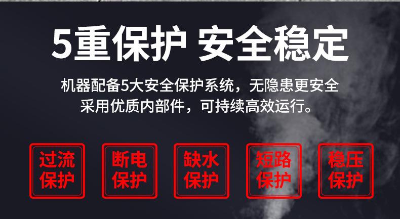 详情_05_1