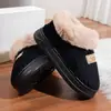 2026 Nuevos Zapatos de Algodón Rayados de Cobertura Total Suela Gruesa Botas de Algodón con Felpa Color Sólido Simples Unisex para Pareja Botas de Nieve