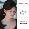 Brincos de Prata Pura S999 com Diamante de Zircônia para Mulheres, Brincos Pequenos Super Brilhantes e de Alta Qualidade, Tarraxas para Piercing na Orelha, Tarraxas para Hélice da Orelha para Mulheres