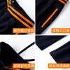 Uniformes de Beisebol com Zíper Laranja para Alunos do Ensino Fundamental e Médio, Uniformes Escolares, Conjuntos Esportivos Estilo Preppy Britânico para Primavera e Outono para Meninos e Meninas