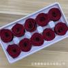 Cabeza de rosa eterna de 4 cm, flor Tanabata DIY, material de flor real, flores preservadas, fábrica de rosas de grado A transfronterizo, venta al por mayor