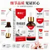 Extracto de Planta Limpiadora Cocoon Herbal, Hidratante Suave, Suavizante para Callos Gruesos y Viejos, En Stock para Entrega Rápida, Producto Genuino, Venta al por Mayor de Origen