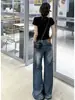Jeans de Pierna Ancha Estilo Americano Retro Otoño Temprano Mujer Nueva Llegada 2026 Personalidad Chica Picante Cintura Baja Sueltos Versátiles Pierna Recta Pantalones Largos