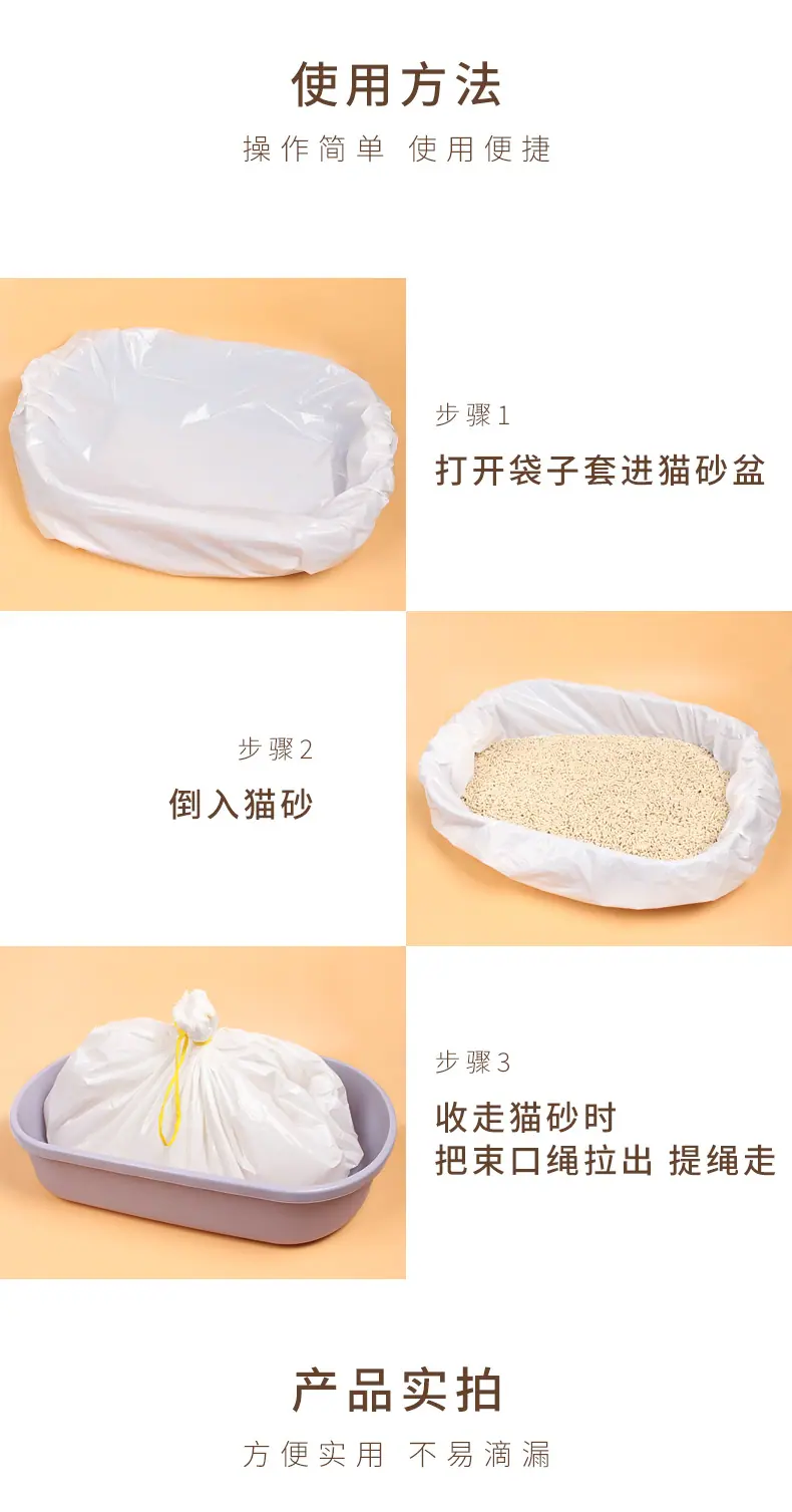 详情_07.jpg