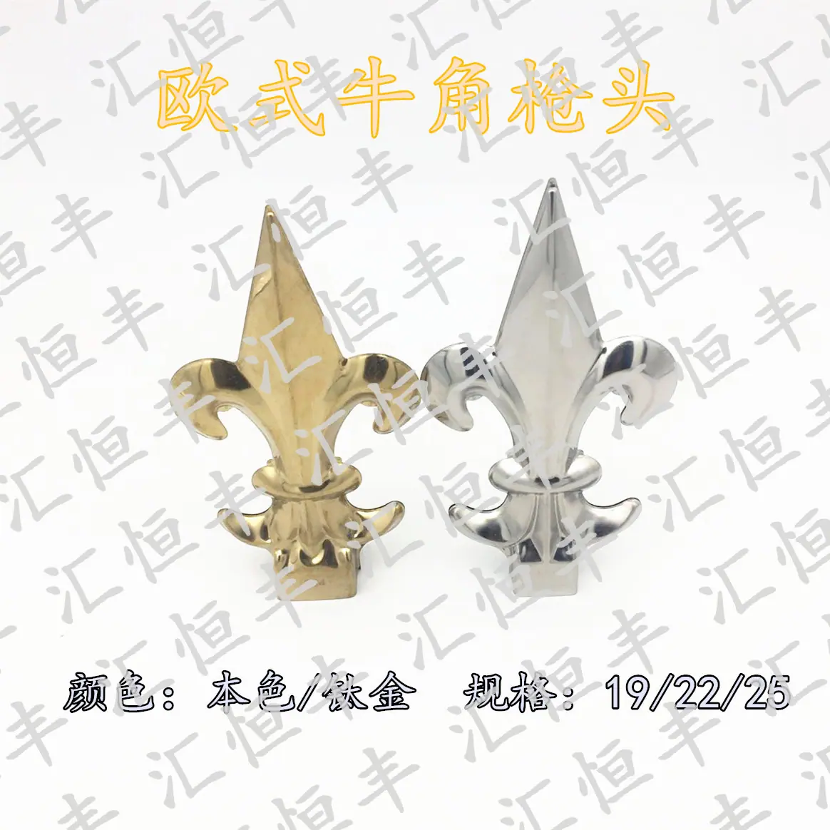 微信图片_20170919103444_副本