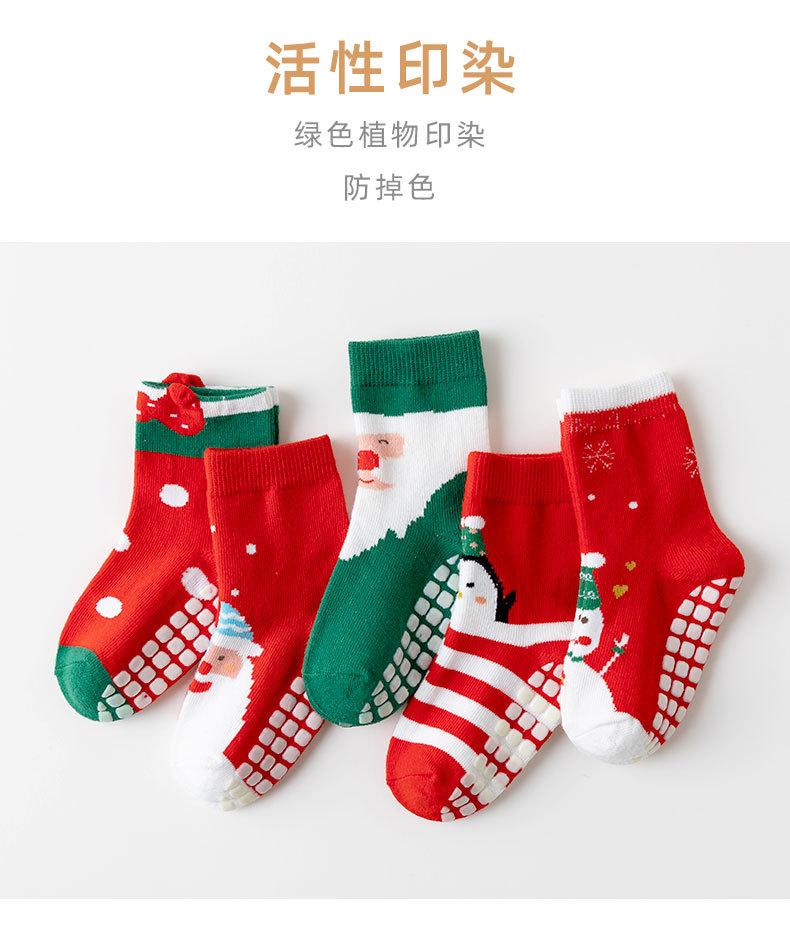 详情_04.jpg