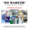 Parche para Acné Parche de Hidrocoloide para Acné, Piel Artificial Parche Reparador Invisible de Cicatrices de Acné, Cubre Acné, Diseño de Oso Multicolor