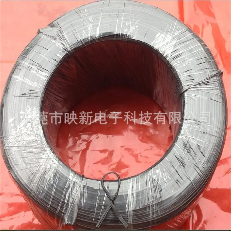 黑色双面e