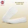 Suela rosa nueva ballena acanalada lino transpirable plataforma base de pastel moda gancho base de pantuflas primavera y verano ligero