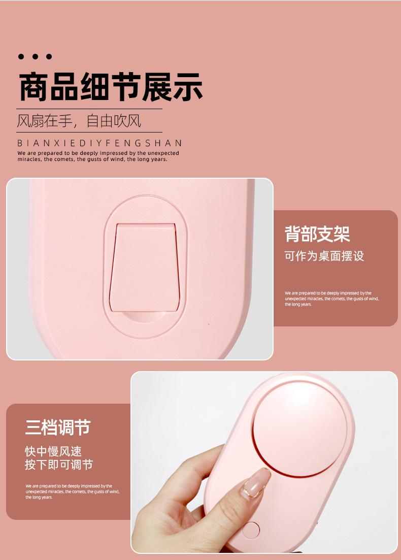 详情-23.jpg