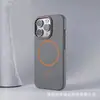 Adequado para Capa de Celular Iphone17Promax, Capa Magnética de PC Fosco com Textura de Pele, Capa Protetora Anti-Queda com Bloqueio de Cor para Apple 15, 16