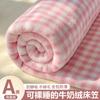 Lençol de Cama de Veludo Leite de Inverno Peça Única Forrado com Lã Grossa Cobertor de Cama Microfibra Coral Flanela Protetor de Colchão para Dormitório Estudantil