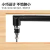 Mini llave de vaso de doble cabeza, llave en forma de L de 7, adaptador para broca de destornillador de aire de 6,35 mm, suministro al por mayor