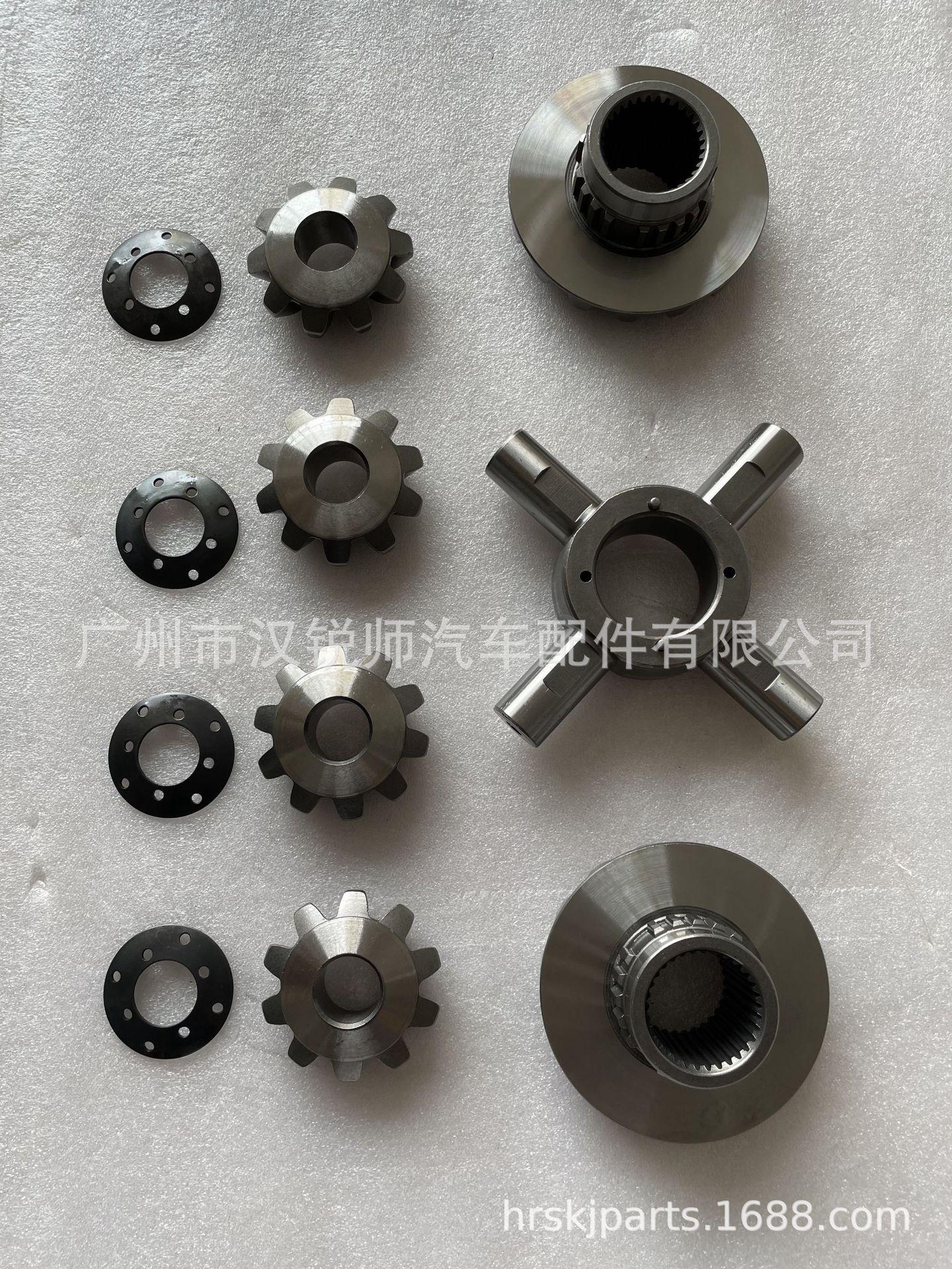 41039-71020 (1)