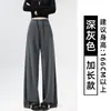 Calça de yoga cinza para mulheres, novo modelo outono 2026, modeladora e com bom caimento, calça esportiva macia, calça de moletom de perna larga estreita
