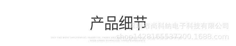 可调3-12V2A3A_12.jpg