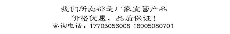 联系方式.jpg