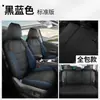 Fundas de Asiento Especiales para Toyota Rav4, Cojines de Asiento de Lino de Cobertura Completa, Aptas para Todas las Estaciones, Fundas de Asiento para Rav4 Modelo 20-25 Doble Motor