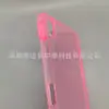 Adecuado para iPad 10ª generación 2022 10.9 pulgadas Universal 25 modelos funda de cristal con purpurina de dos en uno de fondo único cubierta protectora