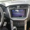 Adequado para modificação de tela de exibição de controle central de máquina integrada de imagem de ré de navegação Android para carro Datong T60/T70 de tela grande