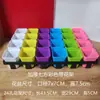 Pote para Suculentas de 24 furos 20 furos 16 furos Novo Preto Suporte Simples Bandeja para Mudas Caixa Quadrada Pequena Bandeja de Fixação Suporte para Flores