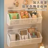 Estante para pared sin taladro para dormitorio, cesta de almacenamiento lateral para pared, estantería, estante para snacks, esenciales para dormitorio