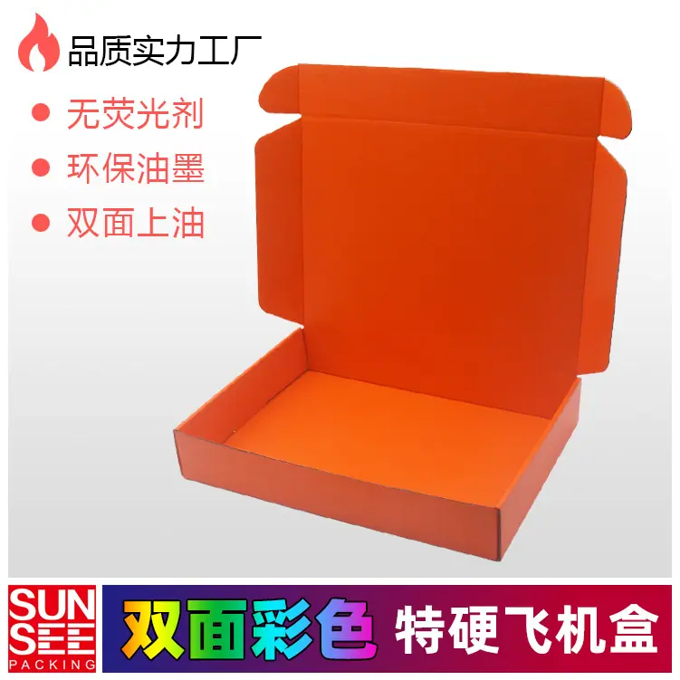 微信图片_20250505185400