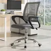 Silla de Oficina Giratoria, Silla de Oficina Barata, Silla de Oficina para Computadora, Silla Ergonómica Ajustable, Silla Tecnológica