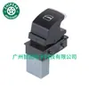 5Nd959855 Es Adecuado para el Interruptor Regulador de Vidrio del Interruptor de Ventana Eléctrica de Volkswagen Tiguan 2003-2009