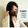 Mascarilla Cálida, Mascarilla de Felpa Cálida sin Pegamento con Bloqueo de Temperatura, Mascarilla Elegante para Mujer, Diseño 3D, Uso en Exteriores Otoño e Invierno, No Mancha el Maquillaje