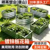 Tira separadora de hierba y piedra para paisajismo de jardines, tira divisoria de grava para césped y parterres, personalizable por el fabricante original