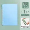 Carpeta de plástico PP transparente con tapa de encuadernación A4, cubierta esmerilada de color Morandi, hojas sueltas