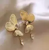 Brincos de Franja Borboleta Minimalistas Estilo Francês Super Fada Personalidade com Senso de Design, Estilo Socialite de Luxo Leve, Brincos Tendência Exquisitos de Temperamento
