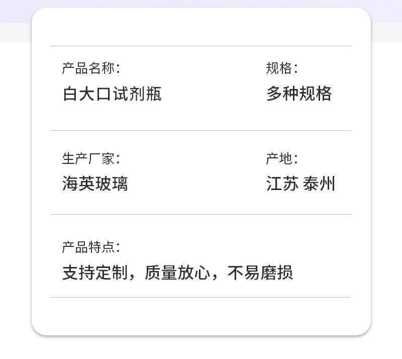 未标题-1_05.jpg