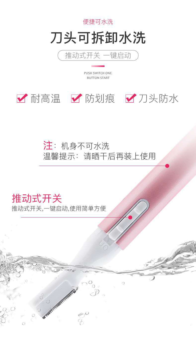 微信图片_20200914222244