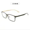 Fabricante de Danyang Monturas de Gafas Ultraligeras Estilo Coreano para Hombres y Mujeres Jóvenes, Monturas de Gafas Cuadradas Retro, Montura Completa al por Mayor 6822
