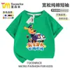 Camiseta de Manga Corta Infantil Sheriff Labrador Nuevo Estilo Verano 2025 para Niñas y Niños Top de Algodón Manga Media Trendy Ins