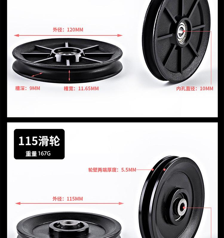详情10 拷贝