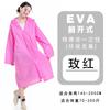 Capa de chuva EVA espessa para adultos 150g masculina e feminina não descartável longa peça única poncho espesso para adultos atacado