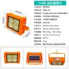 Lámpara solar portátil recargable LED para acampar al aire libre, lámpara portátil súper brillante para el hogar, iluminación de emergencia móvil al por mayor