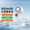 Novo Ventilador de Mão de Alta Velocidade 100 Velocidades Turbina Violenta Sem Fio Carregamento USB Portátil Pequeno Ventilador Presente Venda por Atacado