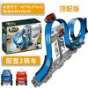 Juguete de Cochecito de Escalada Douyin Transfronterizo Coche de Juguete de Escalada Anti-Gravedad de Tracción Trasera por Inercia Coche de Escalada Magnético Coche de Escalada en Pared de Hierro Venta al por Mayor