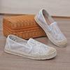 Zapatos de Pescador SIKAIWU Zapatos Planos Delgados para Mujer Verano Transpirables 2025 Nuevo Estilo Slip-on Zapatos de Tela Old Beijing para Mujer