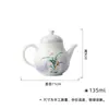 Cometa de Orquídea Erudita Color Bajo Esmalte Pintado a Mano Bambú Sauce Cerámica Hogar Juego de Té Tetera Tazón con Tapa Taza de Té Sala de Té Taza de Degustación Colección