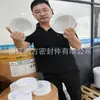 Suministro de recipiente de PTFE, tazón de PTFE M111 para la industria de semiconductores