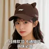 Gorra de Nuevo Estilo con Orejas de Gato, Gorra de Béisbol para Mujer, Bordado Lindo de Letras, Protección Solar, Parasol, Moderna y Versátil