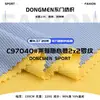 220g Tela de Canalé 2*2 Personalizable Laiya, Tejido de Punto Canalé Elástico para Moda de Primavera y Verano