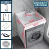 Gabinete de Lavandería para Apartamento Pequeño con Lavabo de Balcón Integrado, Tabla de Lavar y Combinación de Gabinete para Lavadora con Esquinas de Piedra de Cuarzo